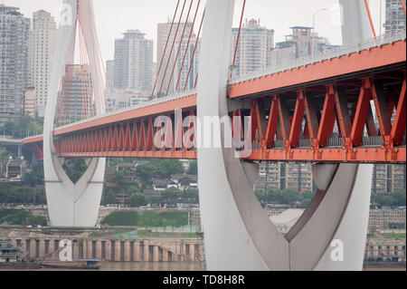 Dongshui Gate Bridge à Chongqing Banque D'Images