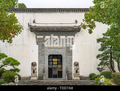 Bao family garden Banque D'Images