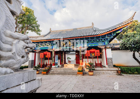 Photo de l'avant porte 458 Middle Longpan de l'ancienne ville de Lijiang, Yunnan, Chine Banque D'Images