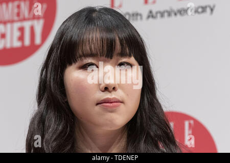 Tokyo, Japon. 15 Juin, 2019. Hanako Maeda PDG d'ADEAM elle assiste à l'ÉGARD DES FEMMES DANS LA SOCIÉTÉ 2019 à Shibuya Hikarie. L'événement annuel de travail se concentre sur le rôle des femmes dans la société japonaise à travers différents séminaires où célébrités, femmes d'affaires et les dirigeants sont invités à prendre la parole. Credit : Rodrigo Reyes Marin/ZUMA/Alamy Fil Live News Banque D'Images
