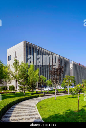 Le paysage architectural de la ville de Yinchuan Banque D'Images