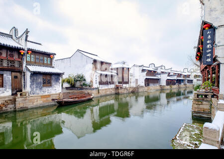Jiaxing moon river bloc historique Banque D'Images