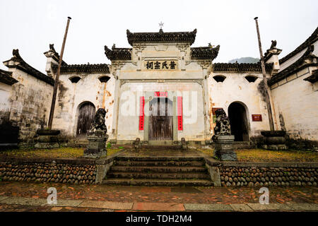 Dushan Village, Shanghai Banque D'Images