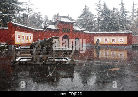 Yuan Shi, Zuting Baima Temple Scenic Area, Luoyang, Henan Province Banque D'Images