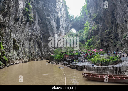 Dongtian Wonderland, Ying Xifeng Corridor forestier, Qingyuan, Guangdong Banque D'Images