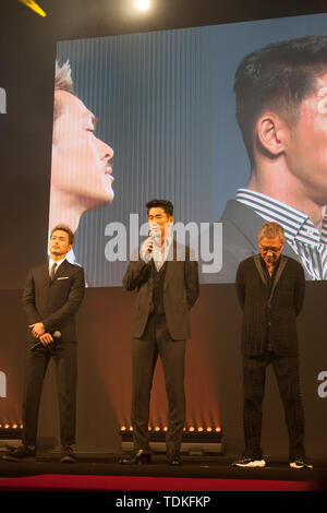 16 juin 2019, Tokyo, Japon : Le Short Shorts Film Festival & Asia a eu lieu près de Meiji Jingu. Crédit : Michael Steinebach/AFLO/Alamy Live News Banque D'Images