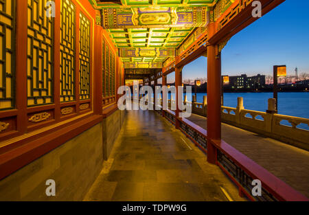 Vue de nuit du parc Beihai, Beijing Banque D'Images