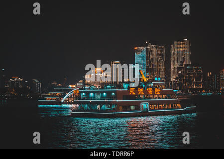 Vue de nuit Shanghai Bund Banque D'Images