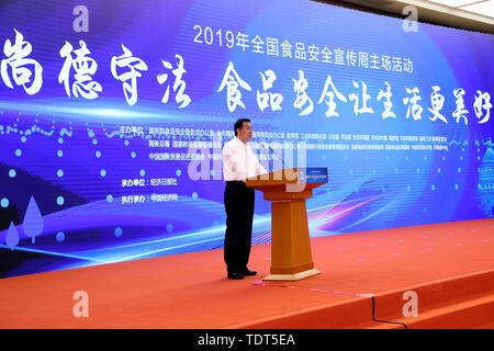 Beijing, Chine. 18 Juin, 2019. Le Conseiller d'Etat chinois Wang Yong parle lors de la Semaine de la publicité de la sécurité alimentaire de la Chine à Beijing, capitale de Chine, le 18 juin 2019. Credit : Ding Lin/Xinhua/Alamy Live News Banque D'Images