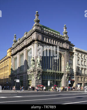 Eliseyev Emporium à la Perspective Nevski à Saint-Pétersbourg. La Russie Banque D'Images