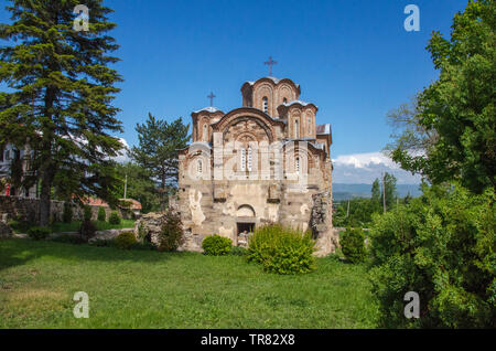 Macédoine - Staro Nagoričane - l'église Saint Georges Banque D'Images