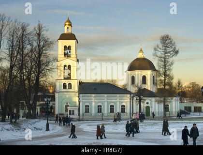 Église dans le parc Tsaritsyno, Moscou, Russie Banque D'Images