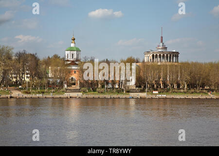 Afanasy remblai Nikitine à Tver. La Russie Banque D'Images