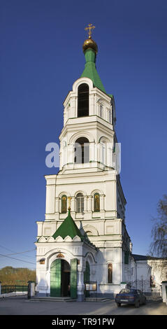 Borisoglebsky cathédrale à Ryazan. La Russie Banque D'Images