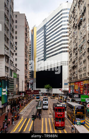 Causeway Bay et Sogo Department Store, Hong Kong, Chine Banque D'Images