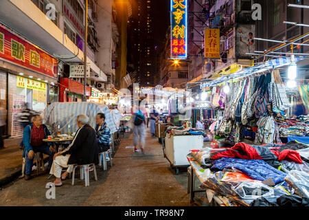 Le marché de nuit de Temple Street, Hong Kong, Chine Banque D'Images