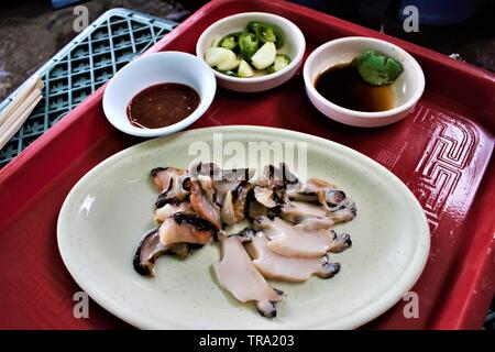 Rabalone brut, escargot de mer sur Jeju, Corée Banque D'Images