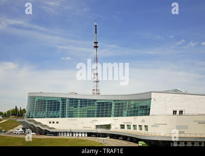 Salle des congrès à Ufa. République du Bachkortostan. La Russie Banque D'Images