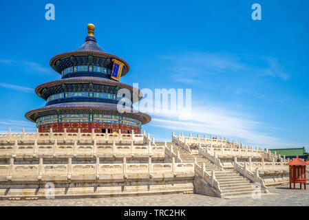 Temple du Ciel, la vue de Beijing, Chine. Les caractères chinois signifierait "salle de prière pour les bonnes récoltes' Banque D'Images
