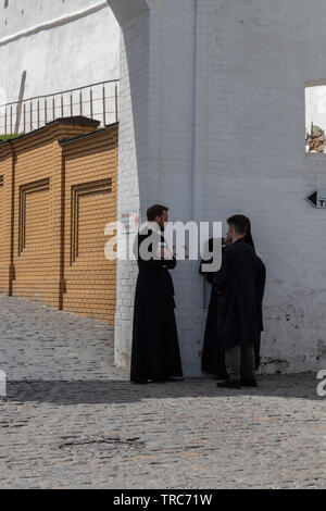 Laure de Pechersk de Kiev à Prêtres ,un monastère chrétien orthodoxe historique de Kiev, Ukraine Banque D'Images