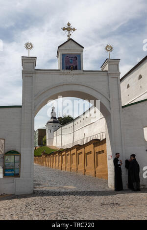 Laure de Pechersk de Kiev à Prêtres ,un monastère chrétien orthodoxe historique de Kiev, Ukraine Banque D'Images