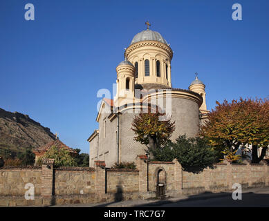 Cathédrale de la Nativité de la Vierge Marie à Gori. Mkhare de Shida Kartli. La Géorgie Banque D'Images