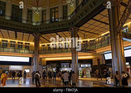 TOKYO, JAPON, 12 mai 2019 : l'intérieur du bâtiment de la gare de Tokyo. La grande région de Tokyo classé comme le plus peuplé de la région métropolitaine le monde. Banque D'Images