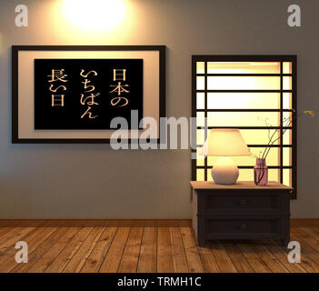 L'aménagement de la chambre de style japonais. Le rendu 3D Banque D'Images