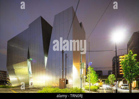 L'Asie, Japon, Tokyo, Sumida Hokusai l'Ukiyo-e museum conçu par Kazuyo Sejima Banque D'Images