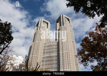 Gouvernement Tokyo Metropolitan Building, Shinjuku, Japon Banque D'Images