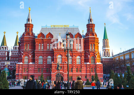 Le Musée Historique de l'État, est un musée de l'histoire russe coincé entre la Place Rouge et Manege Square à Moscou. Banque D'Images