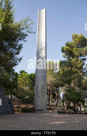 Israël, Jérusalem : Yad Vashem Holocaust Memorial (littéralement, "un monument et un nom'). Monument commémoratif officiel des victimes de l'Holocauste dédié à Banque D'Images