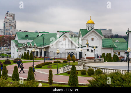 Minsk, Belarus - 15 novembre 2018 : Eglise de Saint Cyrille de Turov à Minsk Banque D'Images