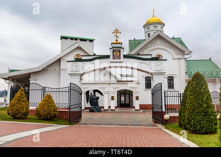 Minsk, Belarus - 15 novembre 2018 : Eglise de Saint Cyrille de Turov à Minsk Banque D'Images