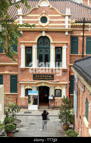 Musée de Sciences Médicales, Sheung Wan, Hong Kong Island, Hong Kong Banque D'Images