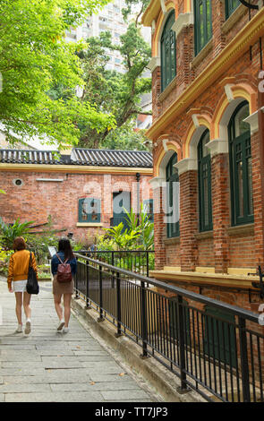 Musée de Sciences Médicales, Sheung Wan, Hong Kong Island, Hong Kong Banque D'Images