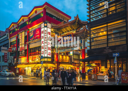 Yokohama, Japon - 15 juin 2019 : Yokohama Chinatown, le plus grand quartier chinois du Japon. Il a été développé après le port de Yokohama a ouvert à des tra Banque D'Images