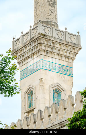 Centre islamique de Washington DC, 2551 Massachusetts Avenue NW, Washington, DC Banque D'Images