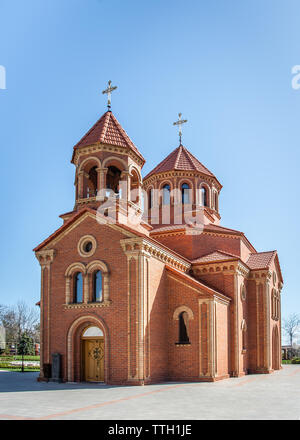 Eglise apostolique arménienne à Odessa, Ukraine Banque D'Images