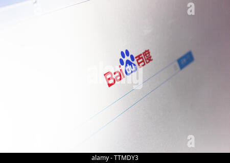 Site internet baidu Banque D'Images