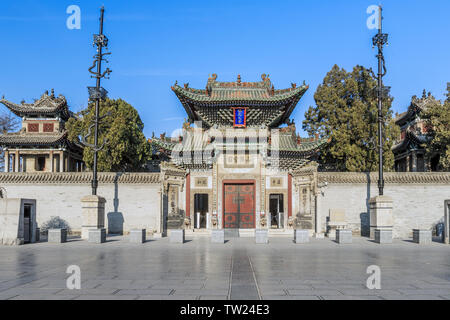 Shanshan Gate, Shanshan Shaanxi Hall, Linyi City, Shandong Province Banque D'Images