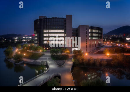 Bibliothèque de l'Université de la Chine de l'industrie minière Banque D'Images