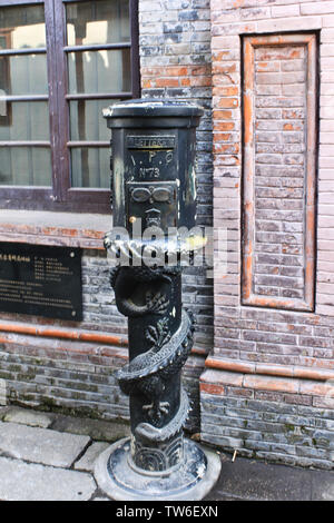 Bureau de poste de Daqing, ancienne ville, Shanghai Qingpu Banque D'Images