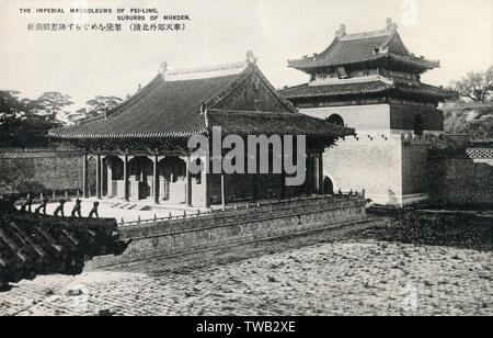 Le mausolée de Fuling, dynastie Qing - Shenyang, Chine Banque D'Images