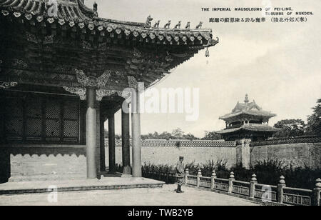 Le mausolée de Fuling, dynastie Qing - Shenyang, Chine Banque D'Images