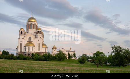 Temple de la lumière du soleil. Temple-sur le sang, Yekaterinburg, Russie Banque D'Images