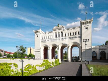 La gare de Bavière historique terminus, désaffectées, Leipzig, Saxe, Allemagne Banque D'Images