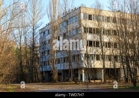 L'Europe de l'Est, l'Ukraine, Pripyat, Tchernobyl. Blocs d'habitation. Banque D'Images