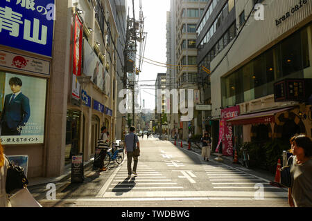 Osaka, Japon, 29th, Mai, 2017. Une après-midi à Shinsaibashi. Shinsaibashi est un district dans le quartier de Chuo-ku Osaka, Japon. Banque D'Images