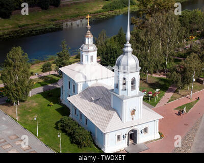 Moscow Russie,temple du Saint prince Alexandre Nevsky à côté de la rivière Banque D'Images